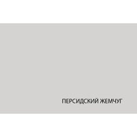 Шкаф-витрина Anrex Lima 2V2S (персидский жемчуг/мадура) - Превью изображения №7 — Интернет-магазин ПроЗаказ