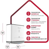 Накопительный электрический водонагреватель Ariston Velis Style R 30 - Превью изображения №7 — Интернет-магазин ПроЗаказ