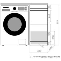  Style Line Тумба под умывальник Оптима 40 2 ящика Plus (напольная) - Превью изображения №11 — Интернет-магазин ПроЗаказ