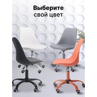 Офисное кресло byRoom Office EL'ff VC1007O-W (белый) - Превью изображения №8 — Интернет-магазин ПроЗаказ