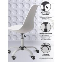 Офисное кресло byRoom Office EL'ff VC1007O-W (белый) - Превью изображения №2 — Интернет-магазин ПроЗаказ