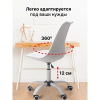 Офисное кресло byRoom Office EL'ff VC1007O-W (белый) - Превью изображения №3 — Интернет-магазин ПроЗаказ