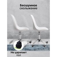 Офисное кресло byRoom Office EL'ff VC1007O-W (белый) - Превью изображения №4 — Интернет-магазин ПроЗаказ