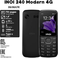 Кнопочный телефон Inoi 240 Modern 4G (черный) - Превью изображения №2 — Интернет-магазин ПроЗаказ