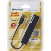  Defender Quadro Express - Превью изображения №3 — Интернет-магазин ПроЗаказ