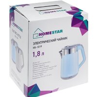 Электрический чайник HomeStar HS-1019 (стальной/розовый) - Превью изображения №9 — Интернет-магазин ПроЗаказ