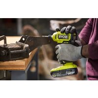 Прямошлифовальная машина Ryobi HP RDG18C-0 (без АКБ) - Превью изображения №10 — Интернет-магазин ПроЗаказ