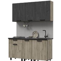 Стендмебель Эдинбург 1.6 (железный камень/дуб крафт серый)