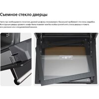 Кухонная плита Hansa FCCL69225 - Превью изображения №18 — Интернет-магазин ПроЗаказ