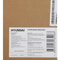 Стиральная машина Hyundai WME8210 - Превью изображения №17 — Интернет-магазин ПроЗаказ