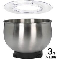 Планетарный миксер Oursson SM7301/RD - Превью изображения №12 — Интернет-магазин ПроЗаказ