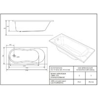 Ванна Cersanit Nike 170x70 с ножками со смесителем Brasko (с сифоном Prime черным) - Превью изображения №8 — Интернет-магазин ПроЗаказ