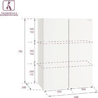  Onika Шкаф для ванной Маркус 60 (306704) - Превью изображения №4 — Интернет-магазин ПроЗаказ