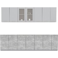 Интерлиния Мила 27 без столешницы (серебристый/бетон)