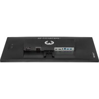 Игровой монитор iiyama G-Master Red Eagle G2770HSU-B6 - Превью изображения №11 — Интернет-магазин ПроЗаказ