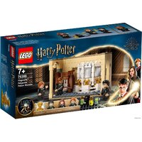Конструктор LEGO Harry Potter 76386 Хогвартс: ошибка с оборотным зельем - Превью изображения №1 — Интернет-магазин ПроЗаказ