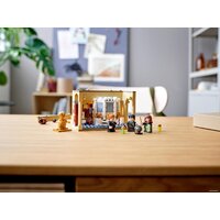 Конструктор LEGO Harry Potter 76386 Хогвартс: ошибка с оборотным зельем - Превью изображения №19 — Интернет-магазин ПроЗаказ