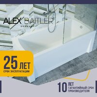 Ванна Alex Baitler Onega 175x70 - Превью изображения №6 — Интернет-магазин ПроЗаказ