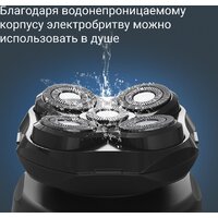 Электробритва Rowenta GentleBald TN3110E0 - Превью изображения №6 — Интернет-магазин ПроЗаказ
