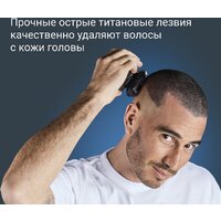 Электробритва Rowenta GentleBald TN3110E0 - Превью изображения №9 — Интернет-магазин ПроЗаказ