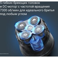 Электробритва Rowenta GentleBald TN3110E0 - Превью изображения №4 — Интернет-магазин ПроЗаказ