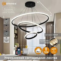 Подвесная люстра Estares Akrilika slim 70W 3R-APP-600x1100-BLACK/CLEAR-220-IP20 - Превью изображения №10 — Интернет-магазин ПроЗаказ