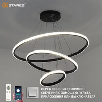 Подвесная люстра Estares Akrilika slim 70W 3R-APP-600x1100-BLACK/CLEAR-220-IP20 - Превью изображения №8 — Интернет-магазин ПроЗаказ
