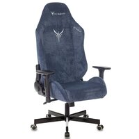 Игровое (геймерское) кресло Knight N1 Fabric Light-27 (синий) - Превью изображения №10 — Интернет-магазин ПроЗаказ