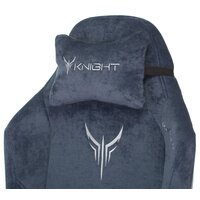 Игровое (геймерское) кресло Knight N1 Fabric Light-27 (синий) - Превью изображения №8 — Интернет-магазин ПроЗаказ