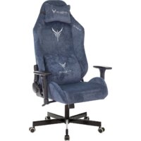 Knight N1 Fabric Light-27 (синий)