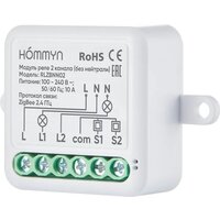 Реле Hommyn zigbee 2 канала RLZBNN02 (без нейтрали) - Превью изображения №2 — Интернет-магазин ПроЗаказ