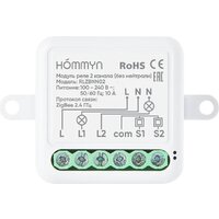 Реле Hommyn zigbee 2 канала RLZBNN02 (без нейтрали) - Превью изображения №3 — Интернет-магазин ПроЗаказ
