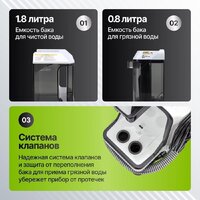 Пылесос Kiwi KCC-4322 (белый) - Превью изображения №8 — Интернет-магазин ПроЗаказ