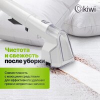 Пылесос Kiwi KCC-4322 (белый) - Превью изображения №13 — Интернет-магазин ПроЗаказ
