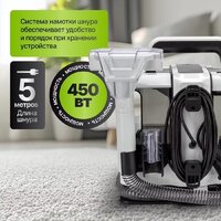 Пылесос Kiwi KCC-4322 (белый) - Превью изображения №12 — Интернет-магазин ПроЗаказ