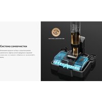 Пылесос Jimmy HW11 Pro - Превью изображения №13 — Интернет-магазин ПроЗаказ