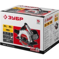 Дисковая (циркулярная) пила Зубр ПД-55 - Превью изображения №5 — Интернет-магазин ПроЗаказ