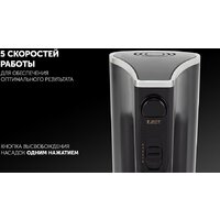 Миксер Polaris PHM 7029 Imperior - Превью изображения №10 — Интернет-магазин ПроЗаказ