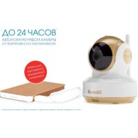 Видеоняня Ramili RV1500 - Превью изображения №7 — Интернет-магазин ПроЗаказ