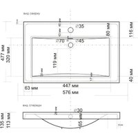 Умывальник Madera Alice 58 - Превью изображения №2 — Интернет-магазин ПроЗаказ