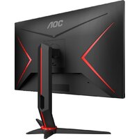 Игровой монитор AOC Gaming 27G2ZN3/BK - Превью изображения №9 — Интернет-магазин ПроЗаказ