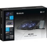 Подставка Defender NS-513 - Превью изображения №7 — Интернет-магазин ПроЗаказ