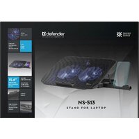 Подставка Defender NS-513 - Превью изображения №8 — Интернет-магазин ПроЗаказ