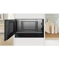 Микроволновая печь Bosch Serie 8 BFL7221B1 - Превью изображения №4 — Интернет-магазин ПроЗаказ