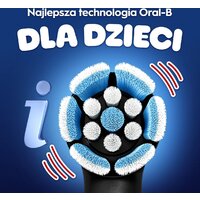 Электрическая зубная щетка Oral-B iO Kids Marvel Spiderman с футляром (черный) - Превью изображения №5 — Интернет-магазин ПроЗаказ