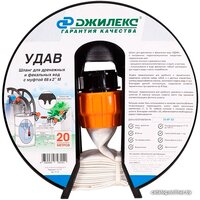Джилекс Удав 2'' (66 мм, 20 м)