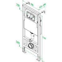 Инсталляция для унитаза IDDIS Neofix [NEO0000I32] - Превью изображения №2 — Интернет-магазин ПроЗаказ