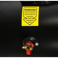 Компрессор Quattro Elementi Pacific 50-400 - Превью изображения №4 — Интернет-магазин ПроЗаказ