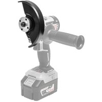 Интерскол УШМ-125 Модуль 755.0.3.20