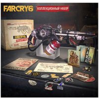 Коллекционное издание Ubisoft Far Cry 6 - Превью изображения №2 — Интернет-магазин ПроЗаказ
